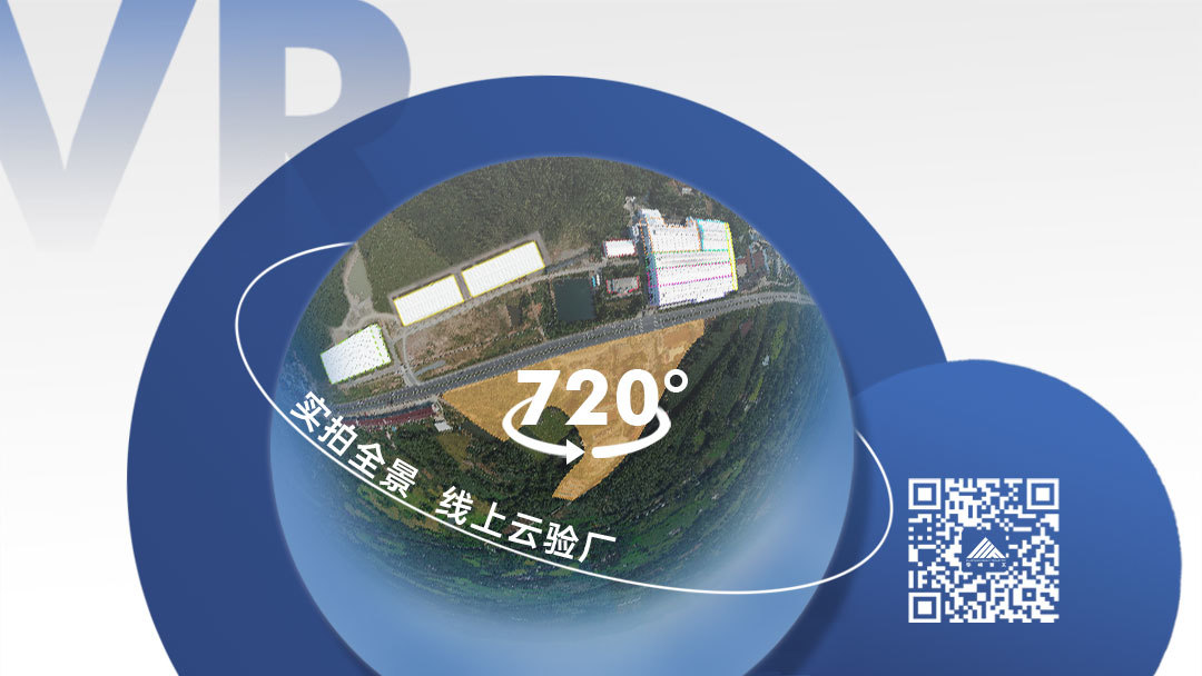 安徽华峰重工机械有限公司