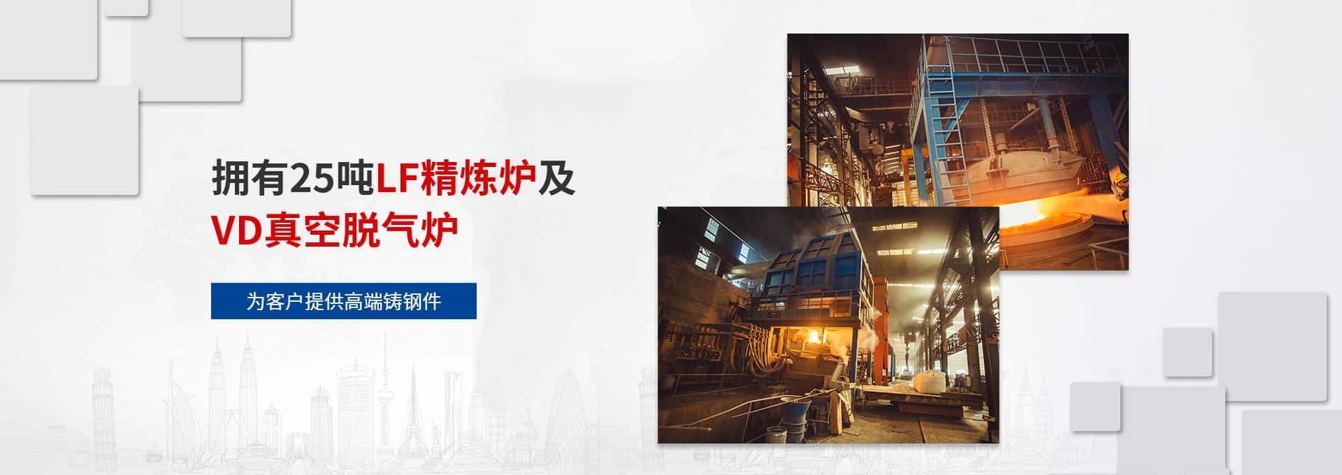 安徽华峰重工机械有限公司