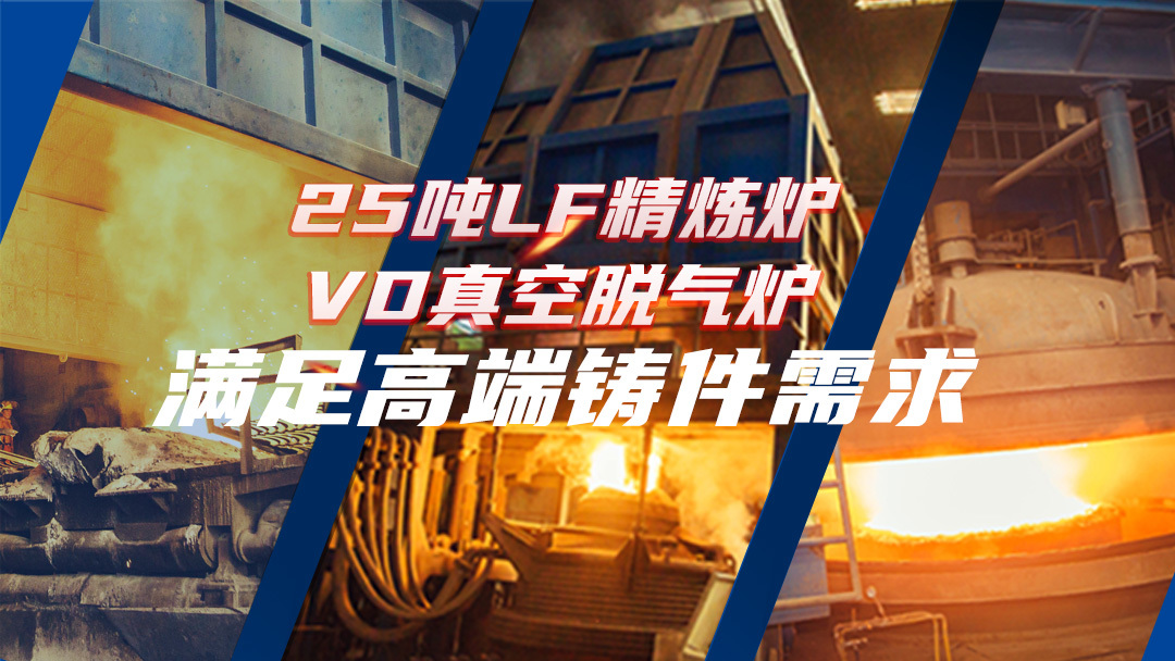 安徽华峰重工机械有限公司